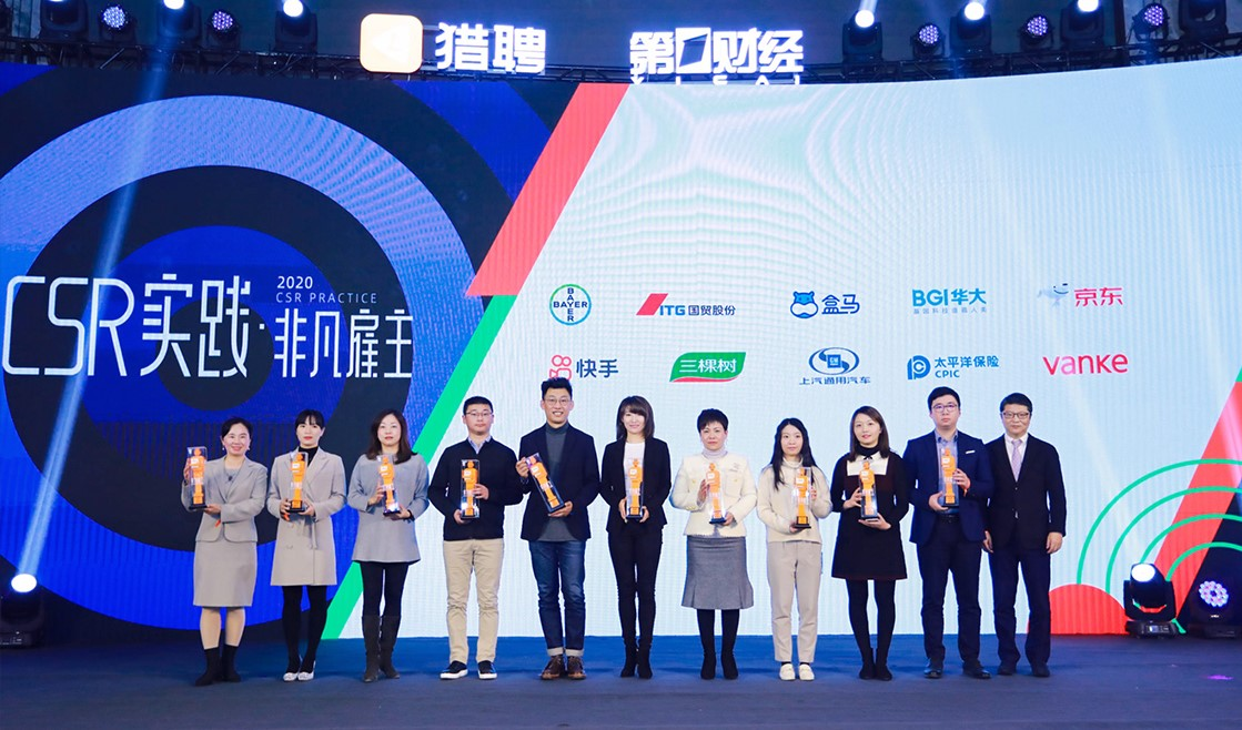 Headlines | 3TREES Wins