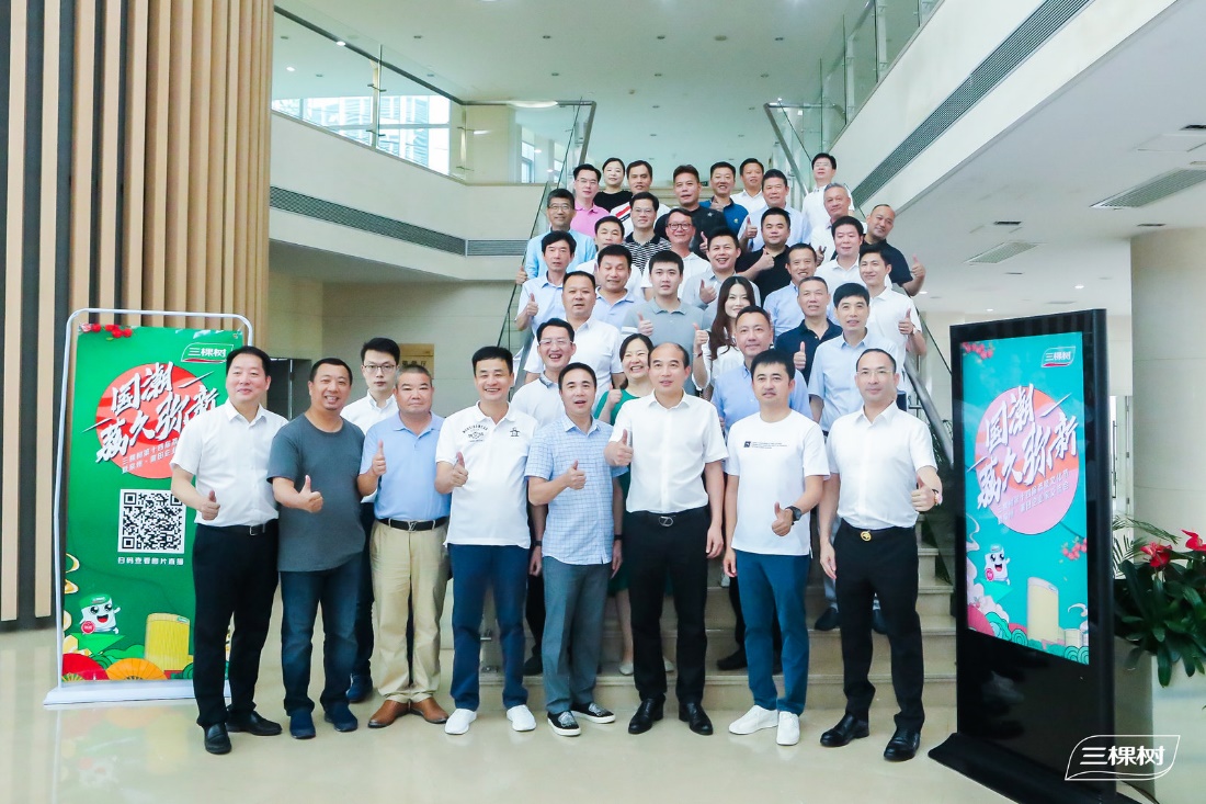 微信图片_20190801171923.jpg 微信图片_20190801171923.jpg