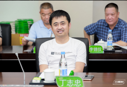 微信图片_20190801171911.png 微信图片_20190801171911.png