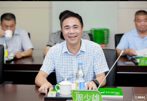 微信图片_20190801171915.png 微信图片_20190801171915.png