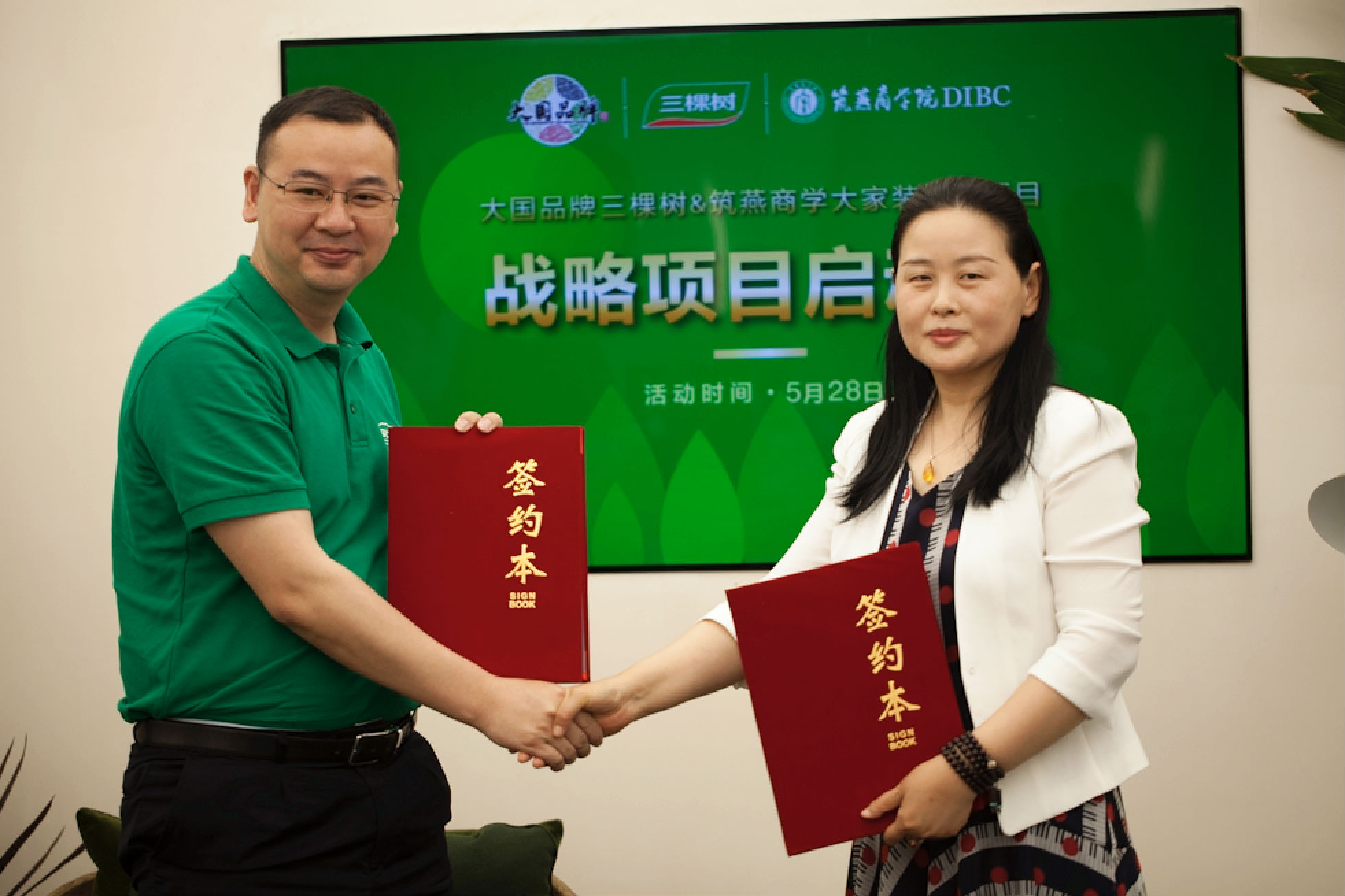 1_副本.png 琪琪影院