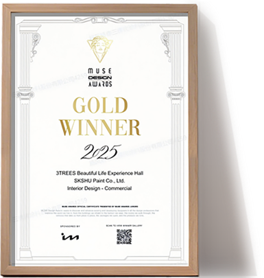 MUSE AWARDS GOLD WINNER