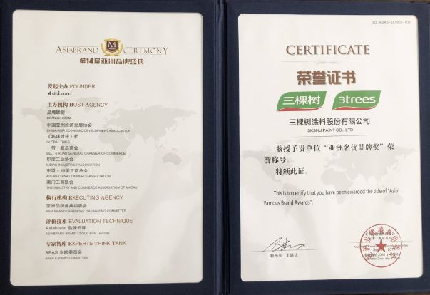 1606729345382236afgi.jpg 1.jpg