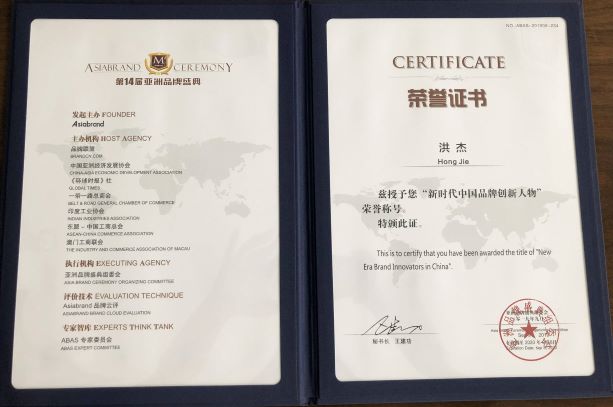 1606729351600018Ha31.jpg 2.jpg