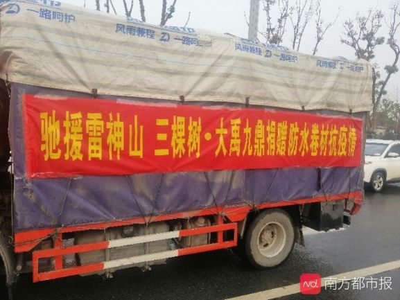 1606891320220495tgEm.jpg 5.jpg