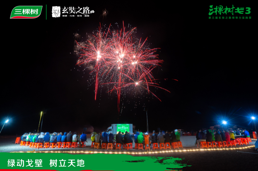 1600774459858222y18Q.png 5.png