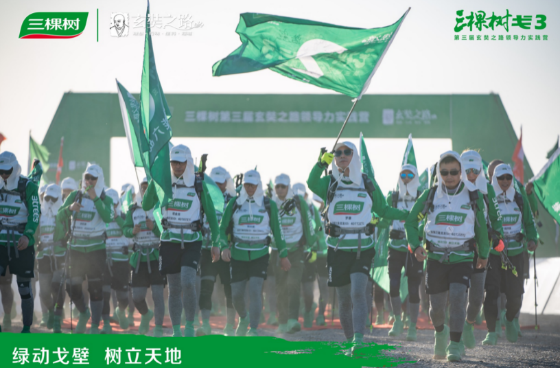 1600772659440653gVO2.png 2.png