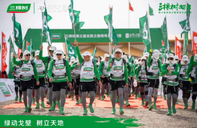 1600771273729838Gnjr.png 3.png