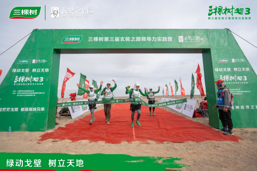 1600771461726954ovM6.png 6.png