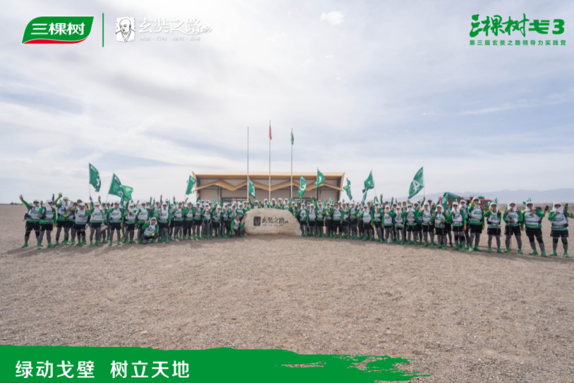 1600771485468484hkuv.png 7.png