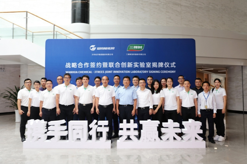 1599012500565027LIuE.png 4.png