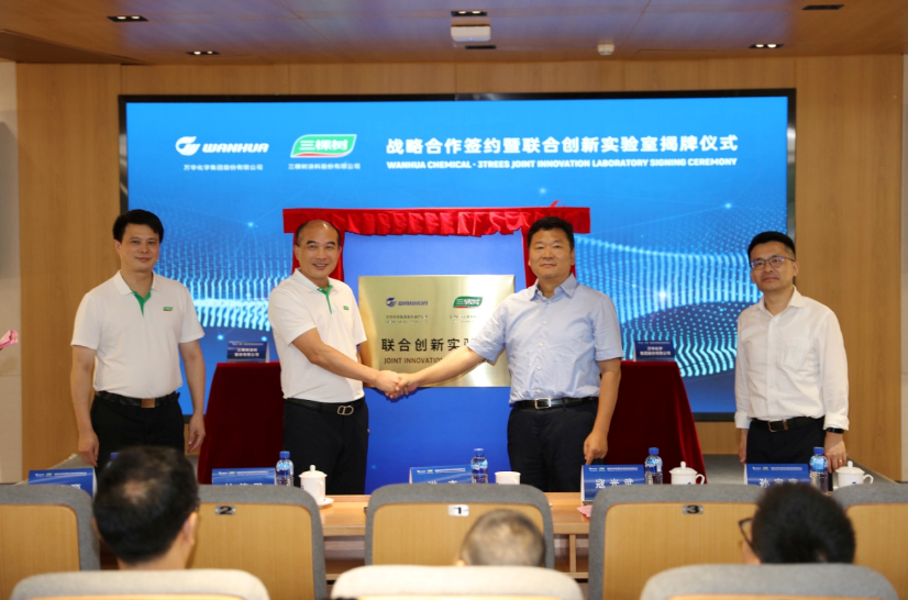 1607505912340820f2BD.png 1.png