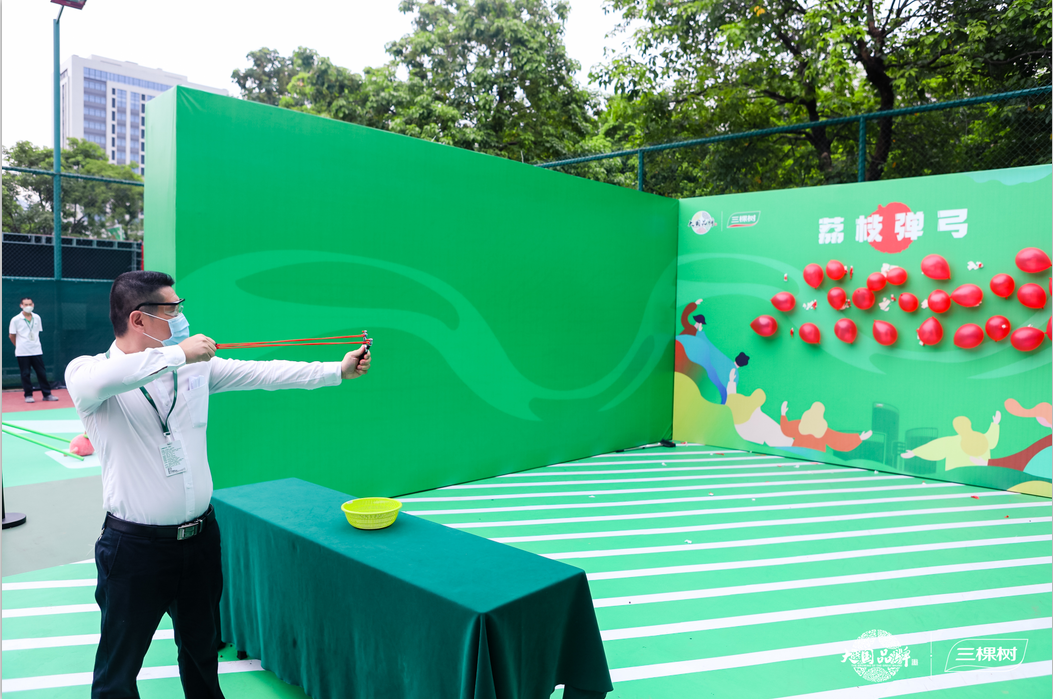 1607583364647190ue6Z.png 2.png