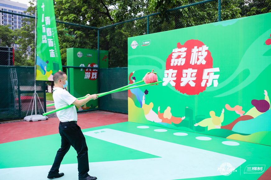 1607583733109648la2y.png 3.png