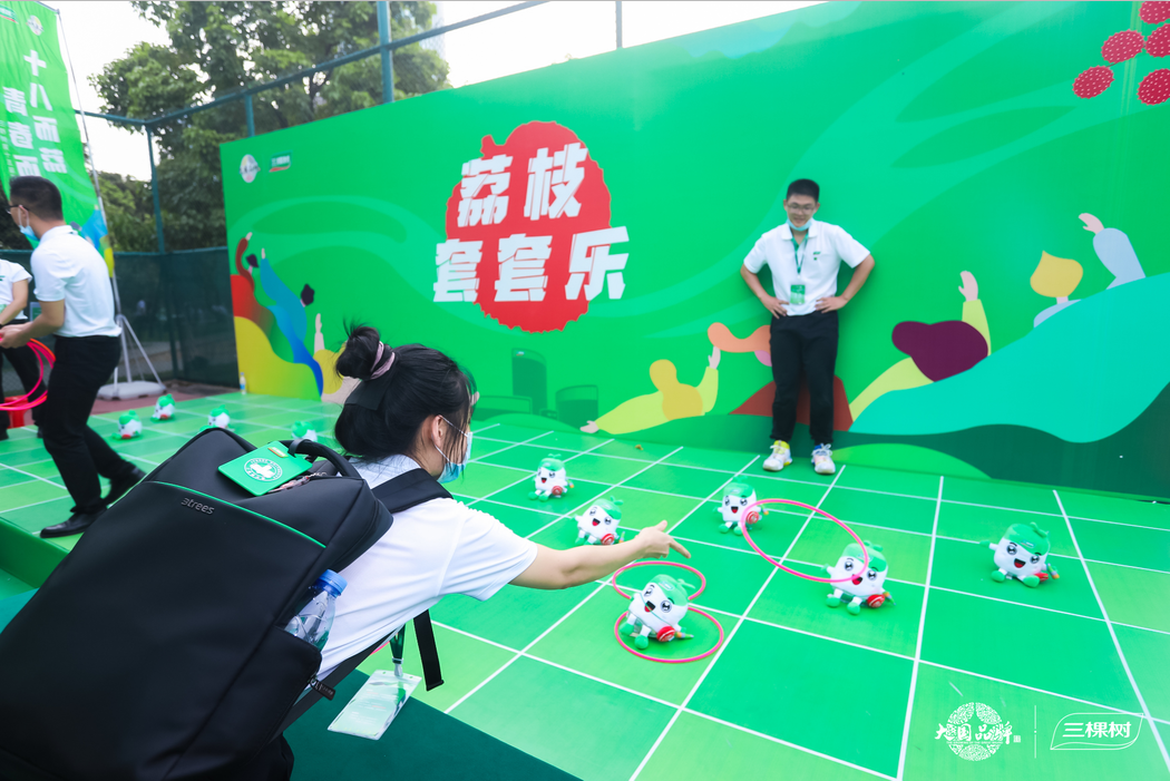 1607583741749157lfSI.png 4.png