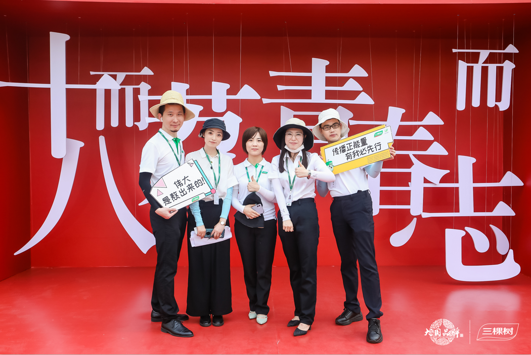 1607583777113878VimQ.png 6.png