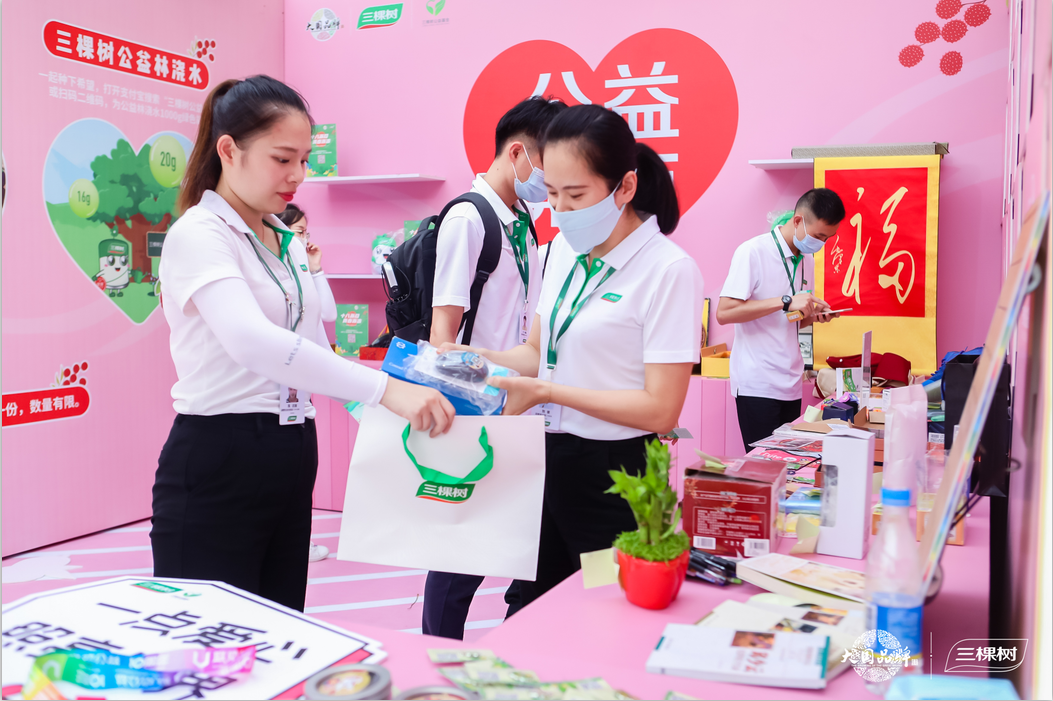 1607583785100764AB0q.png 7.png