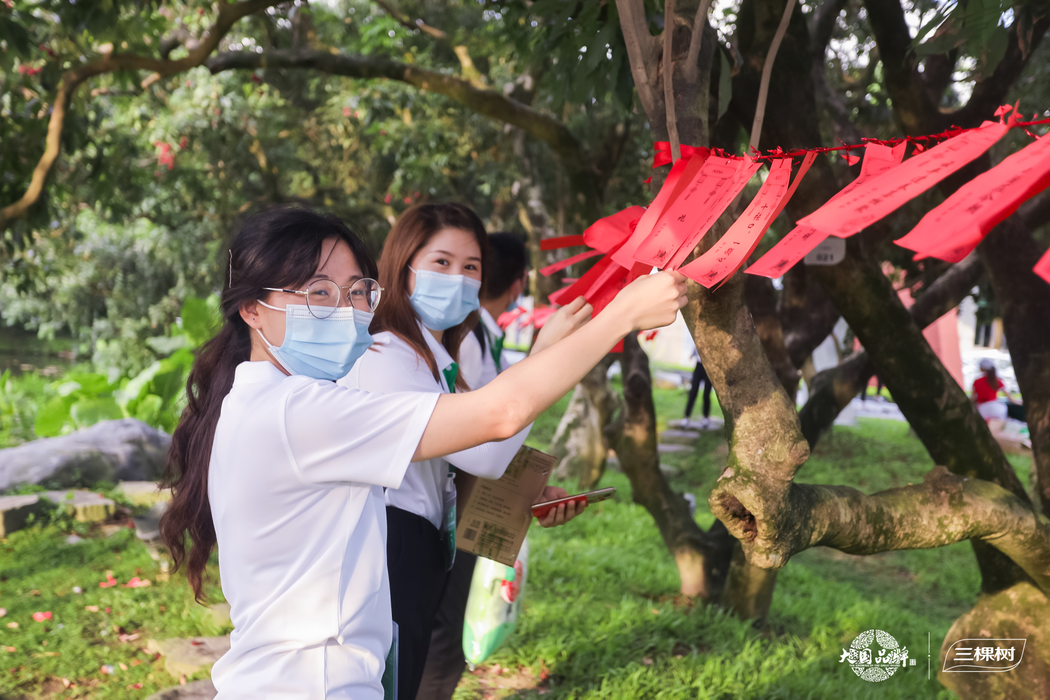 1607583800877441tsMD.png 8.png