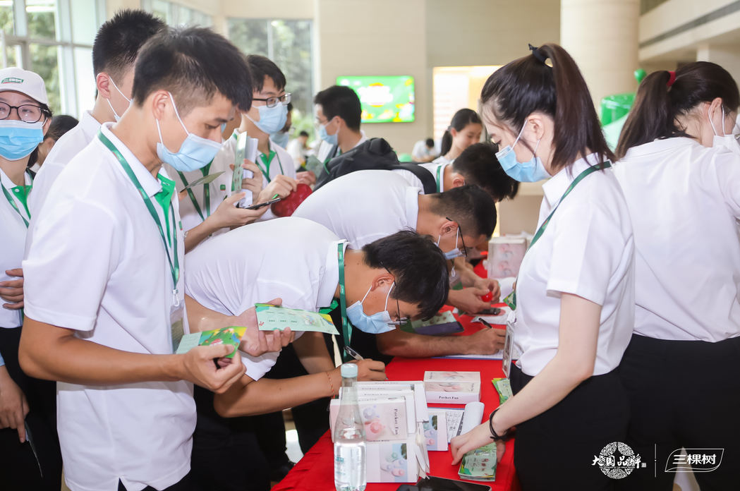 1607584199239606Ezjx.png 9.png