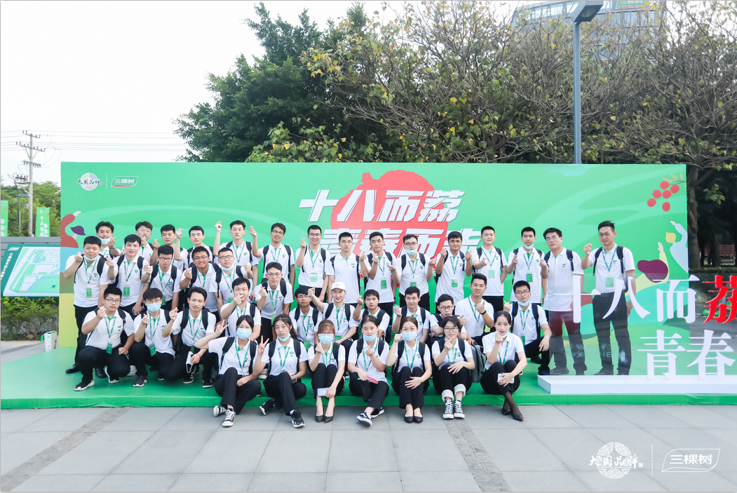 1607584214929360I1kB.png 10.png