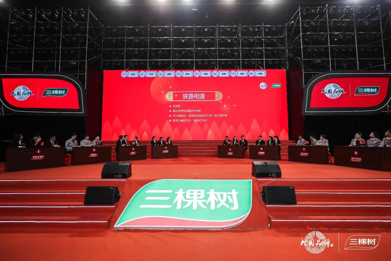 1607591002142969BdfE.jpg 5.jpg