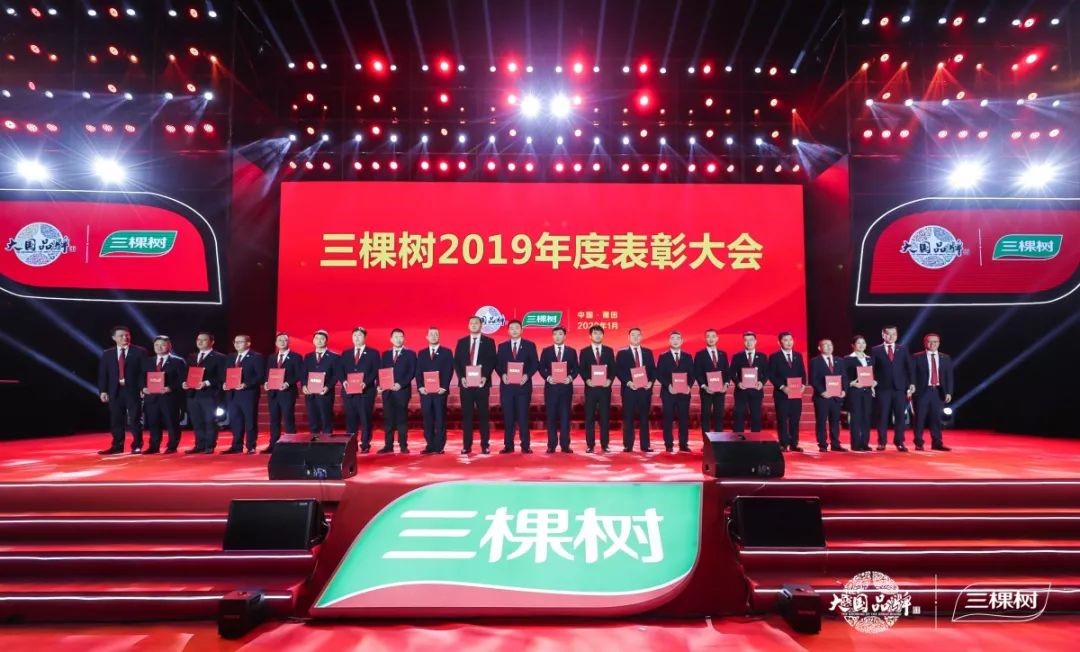 1607591022862229bDL3.jpg 6.jpg