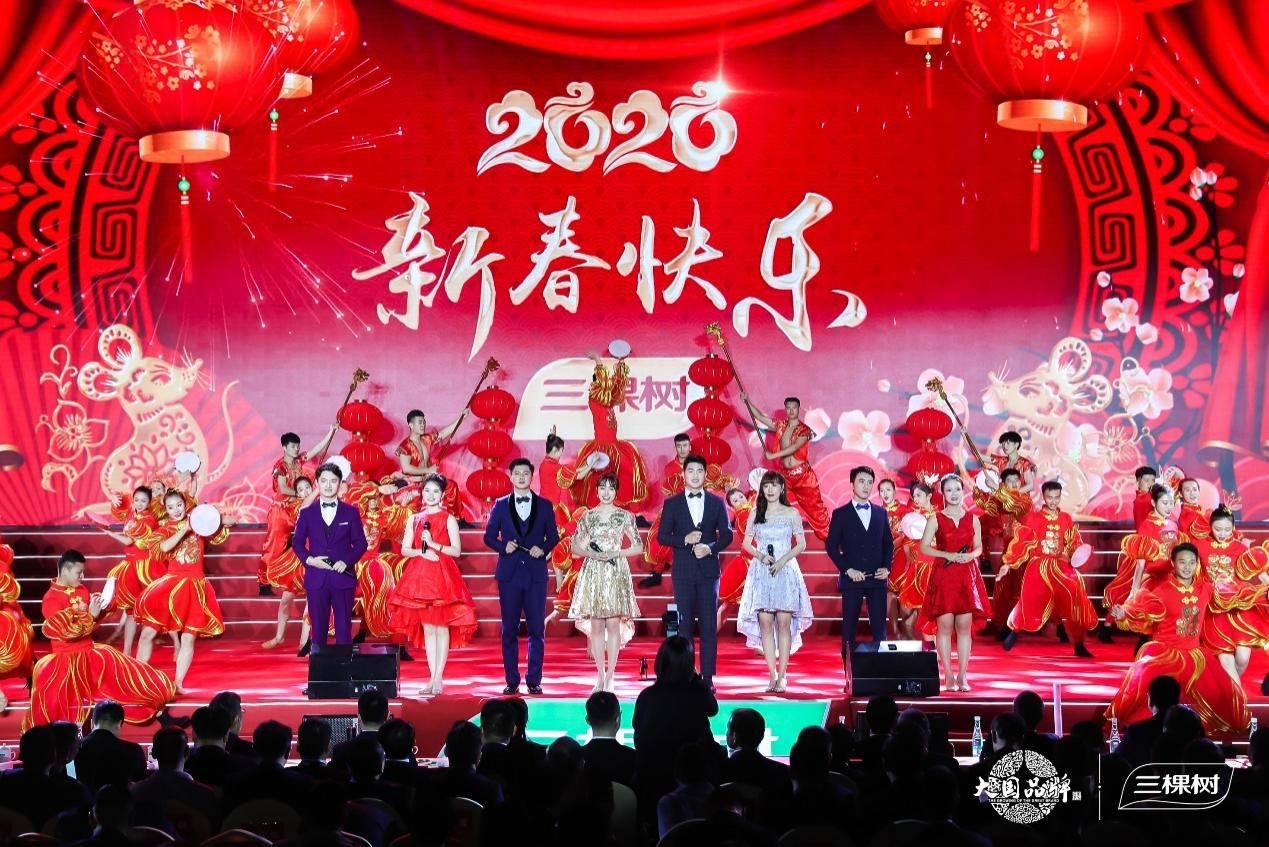 1607591044647406jZbg.jpg 7.jpg