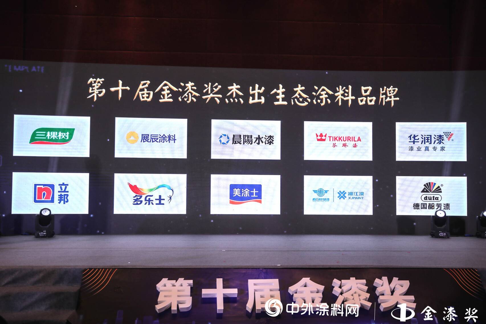 微信图片_20190605131901.jpg 微信图片_20190605131901.jpg