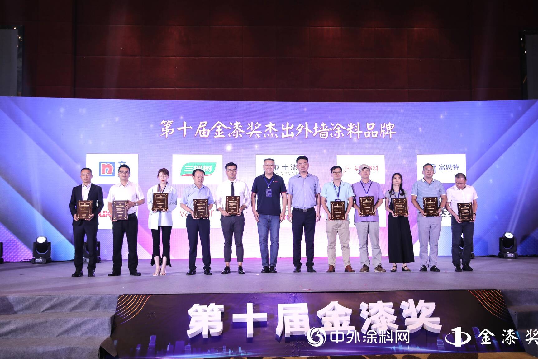 微信图片_20190605131642.jpg 微信图片_20190605131642.jpg