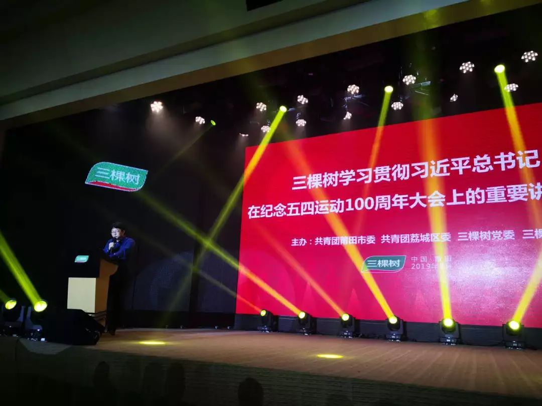 微信图片_20190520092132.jpg 微信图片_20190520092132.jpg