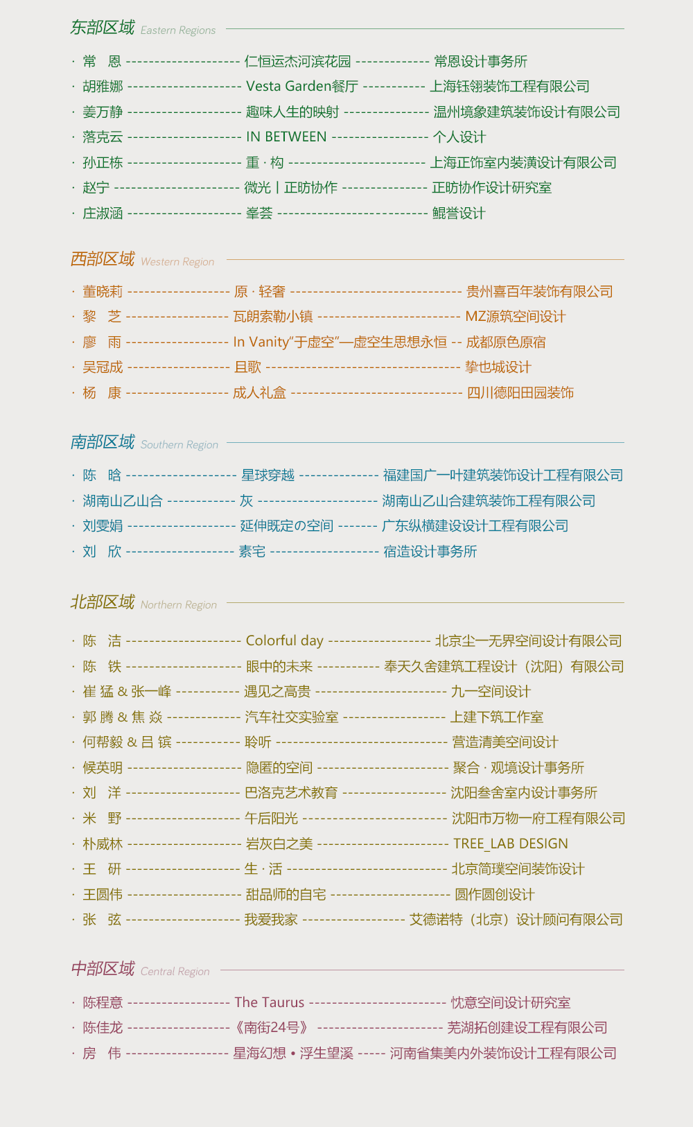 1608285022432705TyP7.png 微信图片_20201216075332.png