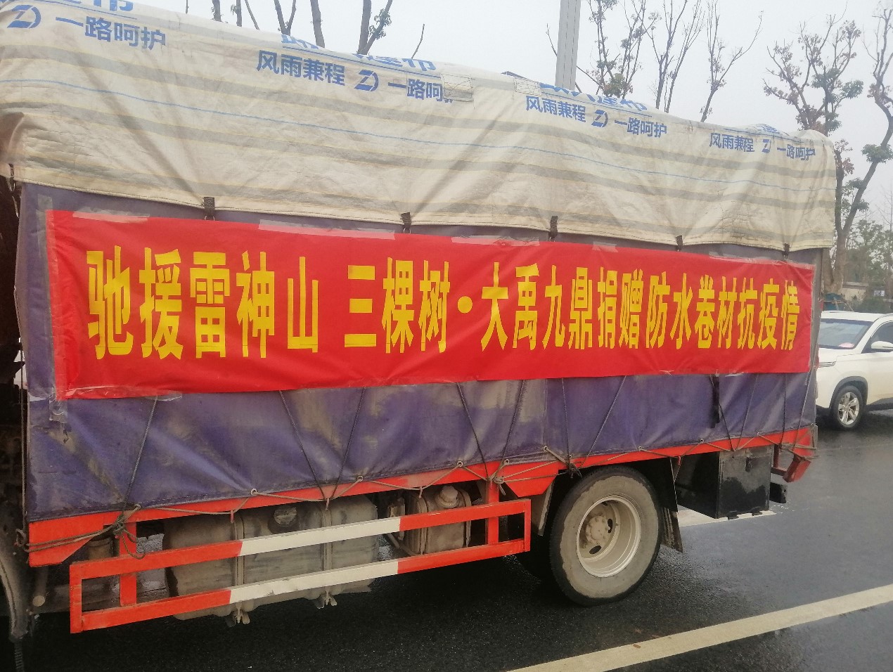 1609136431342019kGOp.jpg 7777.jpg