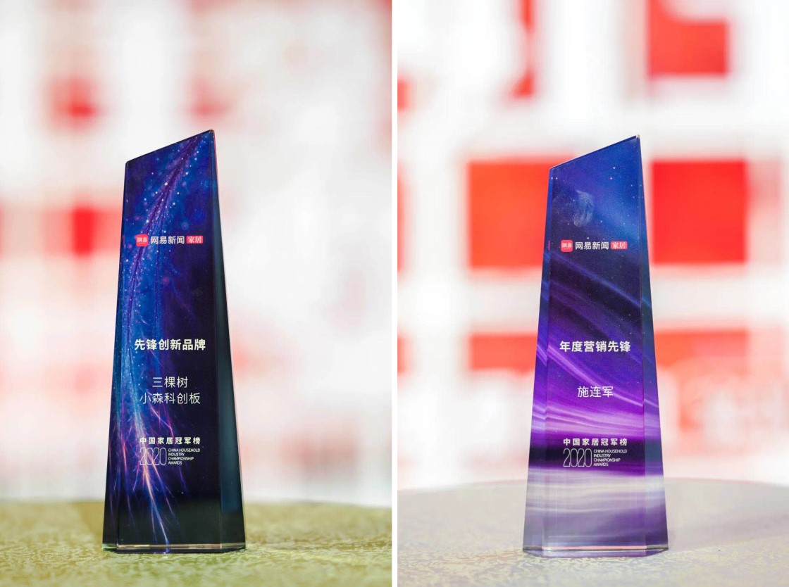 1609998371478640l6vn.jpg 1.jpg