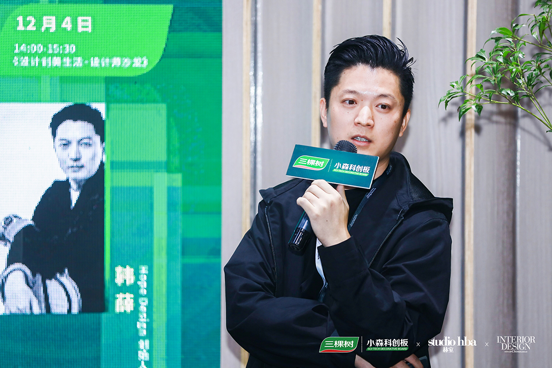 1607393615739929JsX0.jpg 11.jpg