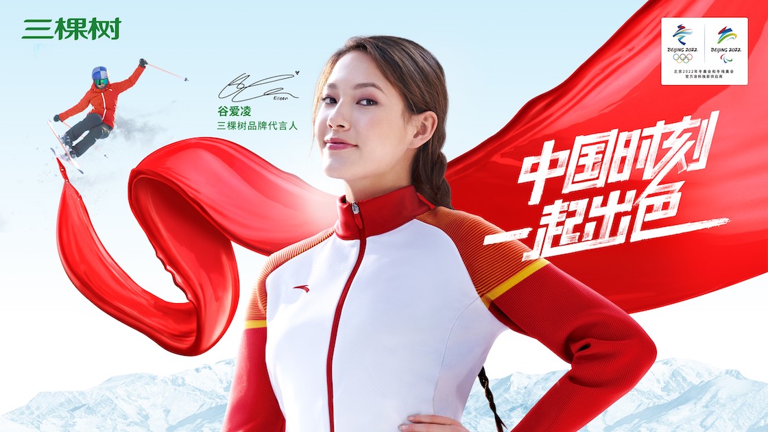 1617955956622210Mmiy.jpg 2.jpg