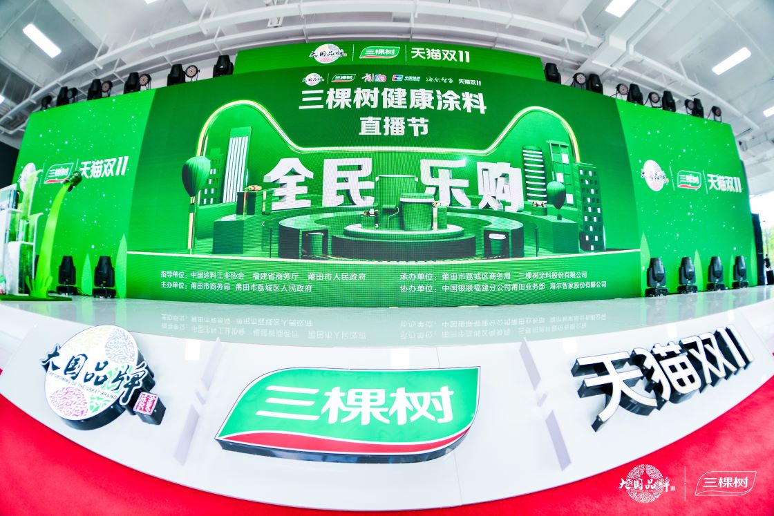 1619665813507485XsgP.jpg 2.jpg