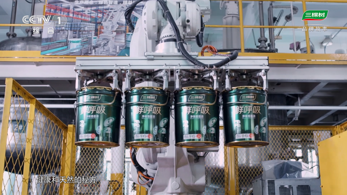 1619665961889925iQVA.png 6.png