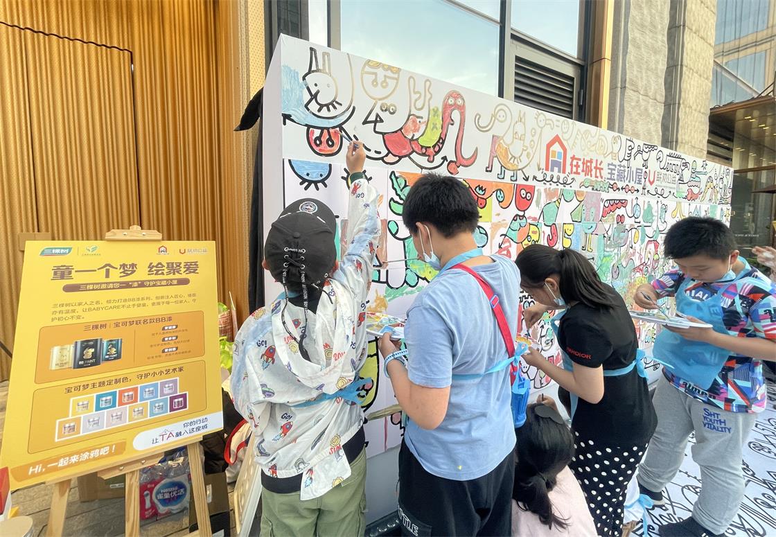 1623995791423371vJ3i.jpg 1.JPG