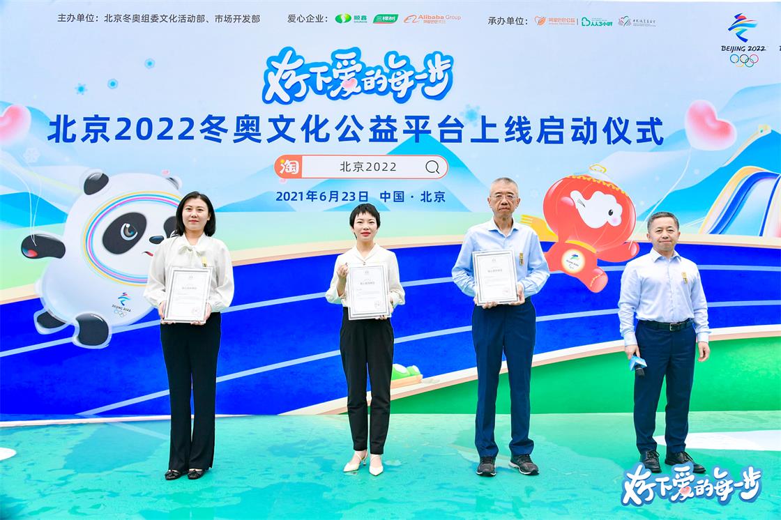 1624435046409755pd2H.jpg 3.jpg