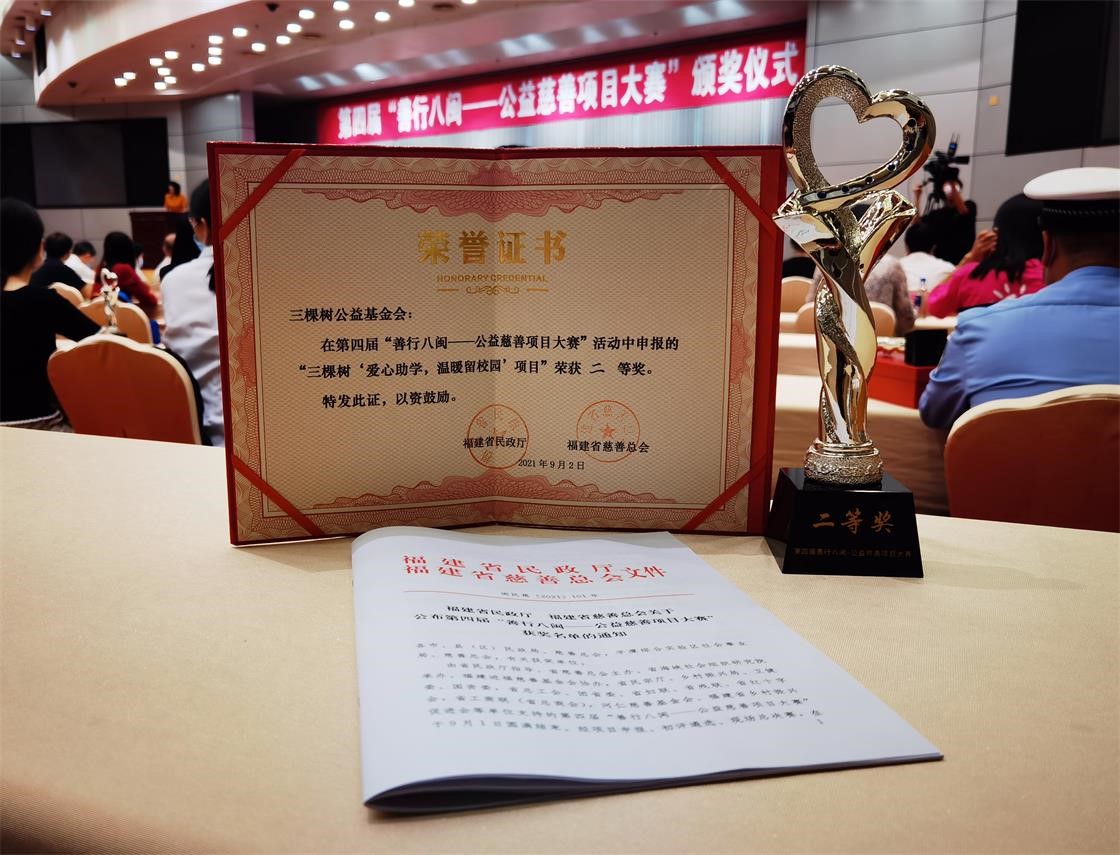 1631166063657974bDeD.jpg 2.jpg