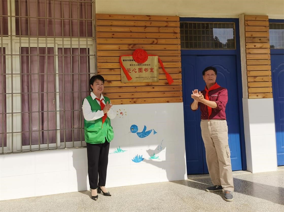 1631166109615749StSW.jpg 4.jpg