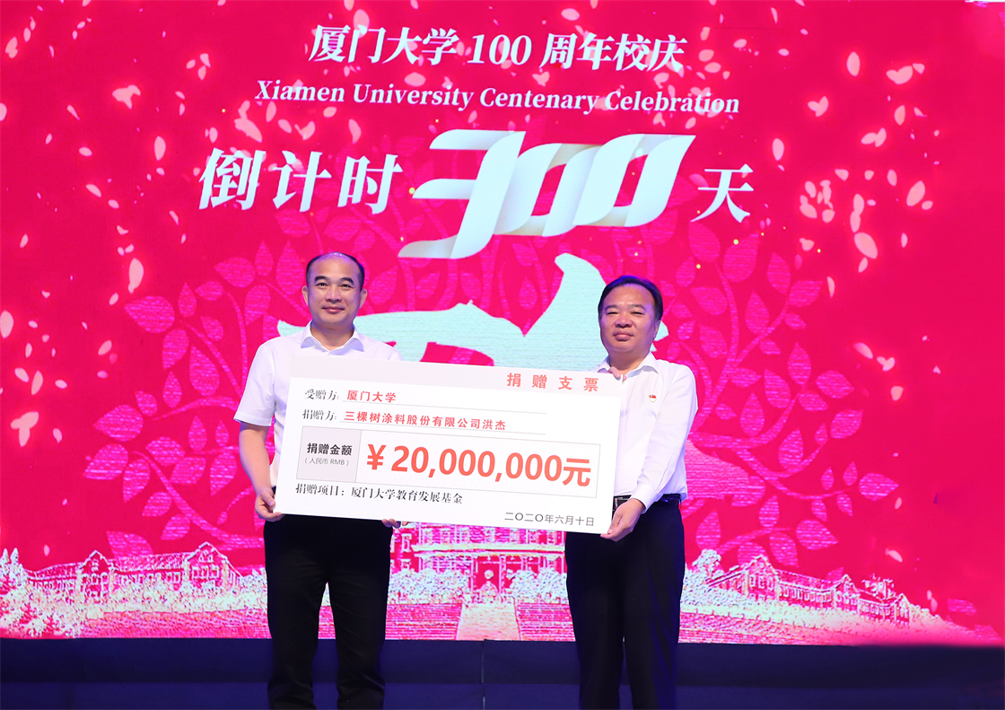 1631166159963220hNqi.png 6.png