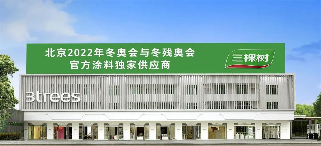 1634521280525938awHT.jpg 封面大图1120.jpg