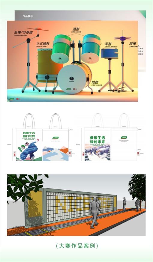 1639638629882886BaK9.jpg 1638943510416988v9gU.jpg