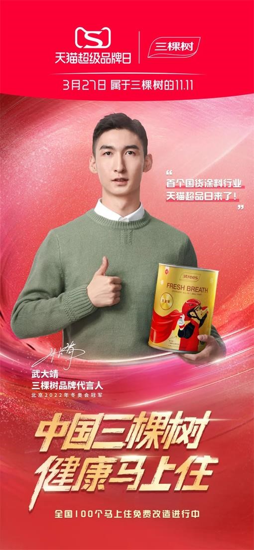 164681356517904702Ea.jpg 1.jpg