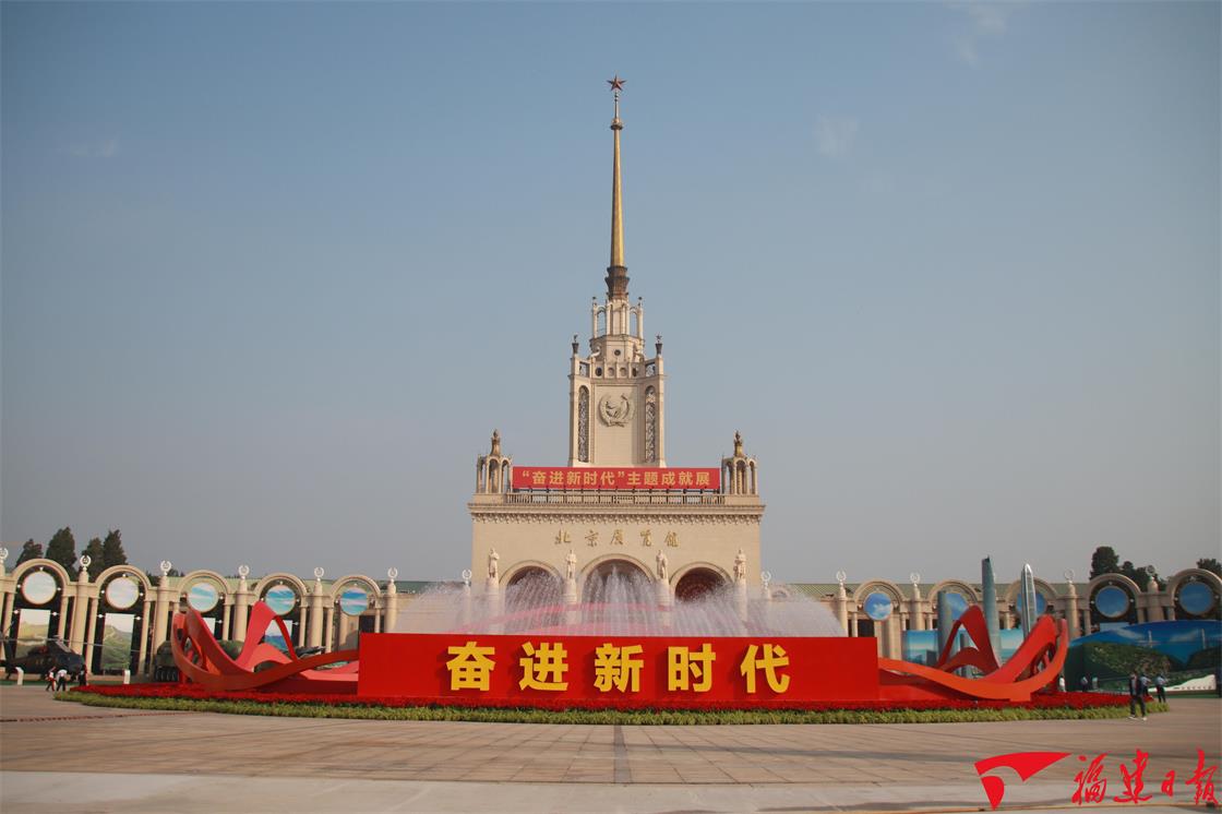 1664527605680721oqPD.jpg 奋进新时代(1).jpg