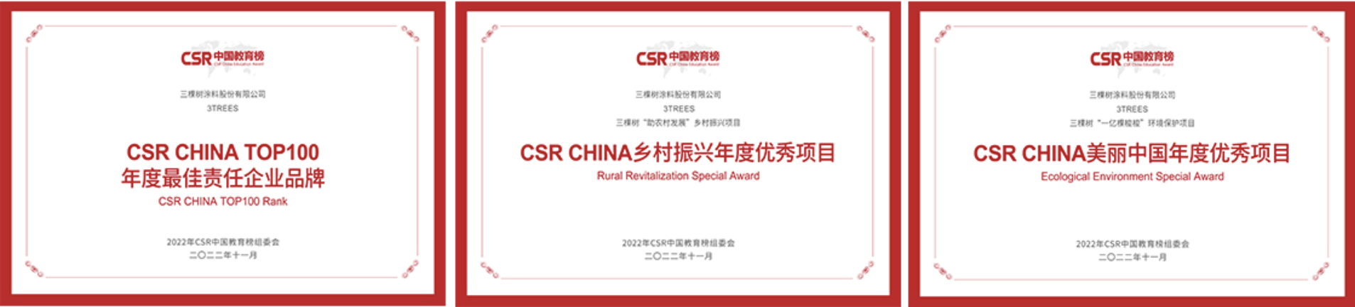 ___UNIFIED_EMAIL_1___