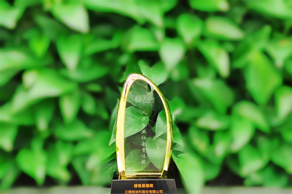 1672225745427887r4N7.jpg 1.jpg